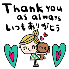 [LINEスタンプ] nenerin会話スタンプ日本語英語気遣い修正
