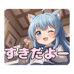 [LINEスタンプ] お裁縫ありさアニメーション