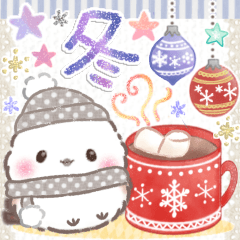 [LINEスタンプ] 冬❤️ふわもちシマエナガNo25クリスマス