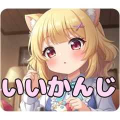[LINEスタンプ] お裁縫スタンプ(はちみ＆みなみ)