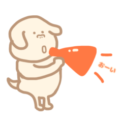 [LINEスタンプ] いぬぬ秋の日常
