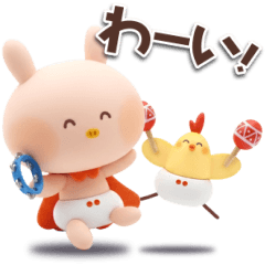 [LINEスタンプ] ずっと使える♥️とてらぽっての3Dスタンプ