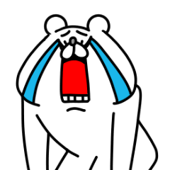 [LINEスタンプ] 全力くま荒ぶる純情な感情編