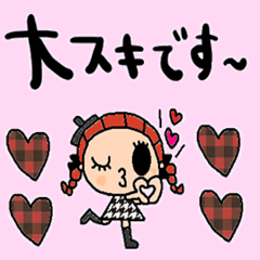 [LINEスタンプ] nenerin日常会話スタンプ918気遣い修正