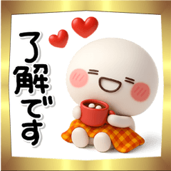 [LINEスタンプ] 毎年使える♡便利な大人のための冬スタンプ