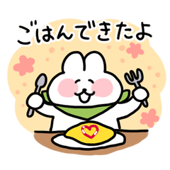 [LINEスタンプ] 家族連絡のちょもうさスタンプ