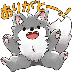 [LINEスタンプ] 毎日使える！ゆるふわオオカミのぺーちゃん