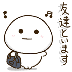 [LINEスタンプ] 親にサクッと送りやすい安心スタンプ✨学生
