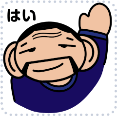 [LINEスタンプ] MASAAKIKUN message