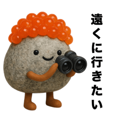 [LINEスタンプ] 6歳が作ったAIキャラクター
