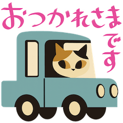 [LINEスタンプ] mottoのレトロな毎日♡丁寧