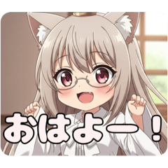 [LINEスタンプ] 眼鏡とヴァンパイアのセット(みなみ)