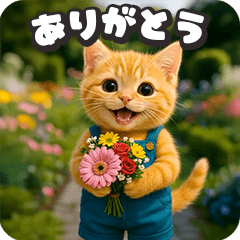 [LINEスタンプ] 動く❤️タマにゃんの日常