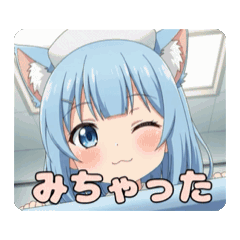 [LINEスタンプ] ナースありさアニメーション
