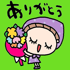 [LINEスタンプ] nenerinシンプル日常会話スタンプ053気遣い