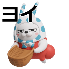 [LINEスタンプ] デカ動く 3D擦れうさぎ（冬）