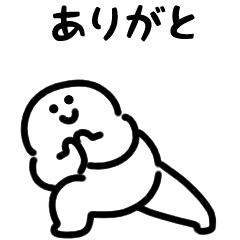 [LINEスタンプ] にっこりヨガ（文字付き）