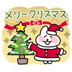 [LINEスタンプ] 冬を感じるちょもうさスタンプ