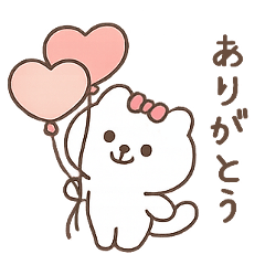 [LINEスタンプ] にゃこりん
