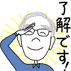 [LINEスタンプ] 動く！似顔絵スタンプ