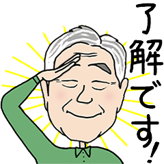 [LINEスタンプ] 動く！似顔絵スタンプ！