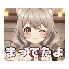 [LINEスタンプ] 巻き髪みなみアニメーション