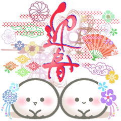 [LINEスタンプ] ちっちゃすぎ♡おもち＆シマエナガのお正月