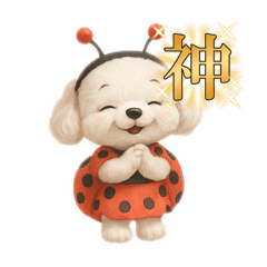 [LINEスタンプ] トイプードルの雪ちゃんの日常生活