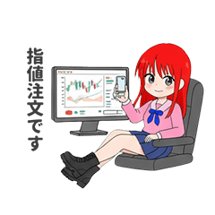 [LINEスタンプ] 株子さんの株での日常