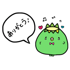 [LINEスタンプ] かっぱのかぱおスタンプ2