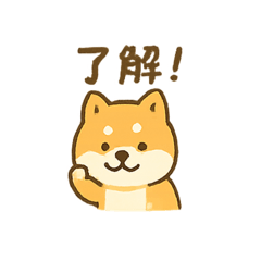 [LINEスタンプ] しば犬 ぽん太