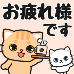 [LINEスタンプ] シンプル♪送信しやすい #ネコナール9
