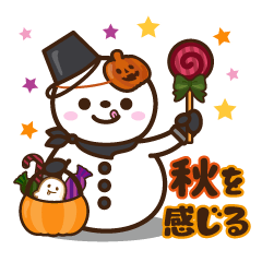 [LINEスタンプ] 飛び出す！スタンプ■雪だるまver.■