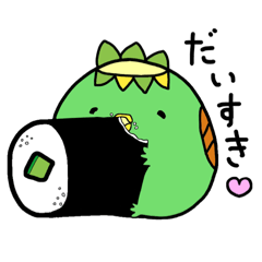 [LINEスタンプ] かっぱのかぱおスタンプ