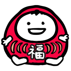 [LINEスタンプ] 第7弾やさしい人類 毎年使える 冬