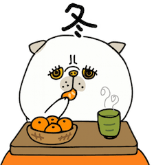 [LINEスタンプ] mottoのにゃんと猫です！♡冬