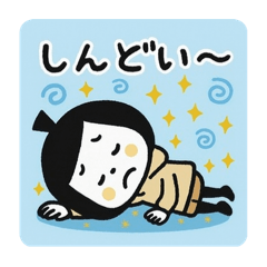 [LINEスタンプ] ゆるふわ☆無気力と励ましスタンプ