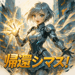 [LINEスタンプ] ミニスカドロイド