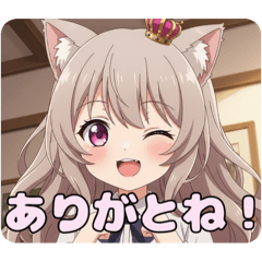 [LINEスタンプ] 巻き髪スタンプ(みなみ＆ありさ)