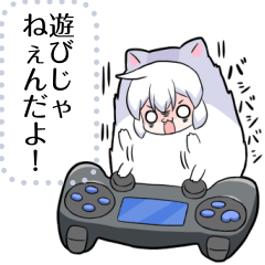 [LINEスタンプ] コズミックゲーマー女子5 メッセージ