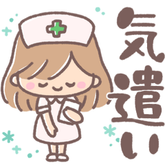 [LINEスタンプ] ふんわりロング♥️大人ガール2.