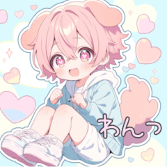 [LINEスタンプ] 犬系ピンク髪の子スタンプ