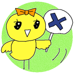 [LINEスタンプ] ノスタルジック＊雑カワイイ