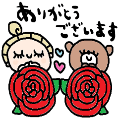 [LINEスタンプ] nenerinシンプル日常会話スタンプ056気遣い