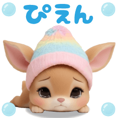 [LINEスタンプ] 仔鹿バンビ ずっと使える可愛い日常＆挨拶