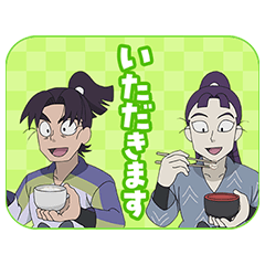 [LINEスタンプ] 忍たま乱太郎 Vol.13