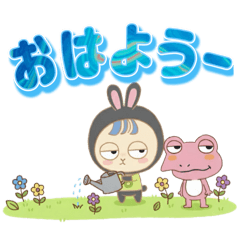 [LINEスタンプ] メルヘンな日常スタンプ