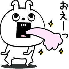 [LINEスタンプ] ピタうさぎシンプルな感情www