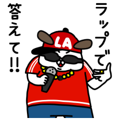 [LINEスタンプ] 全力いぬ おふざけが過ぎる編