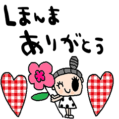 [LINEスタンプ] nenerin日常会話スタンプ922関西弁